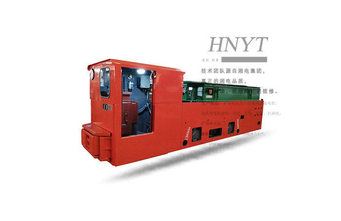 湘潭鋰電池電機車供應，12噸鋰電池電機車